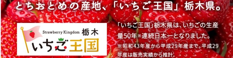 �~�̂��ق��� ���������N���[���啟 �Z���A�C�X���T�C�g